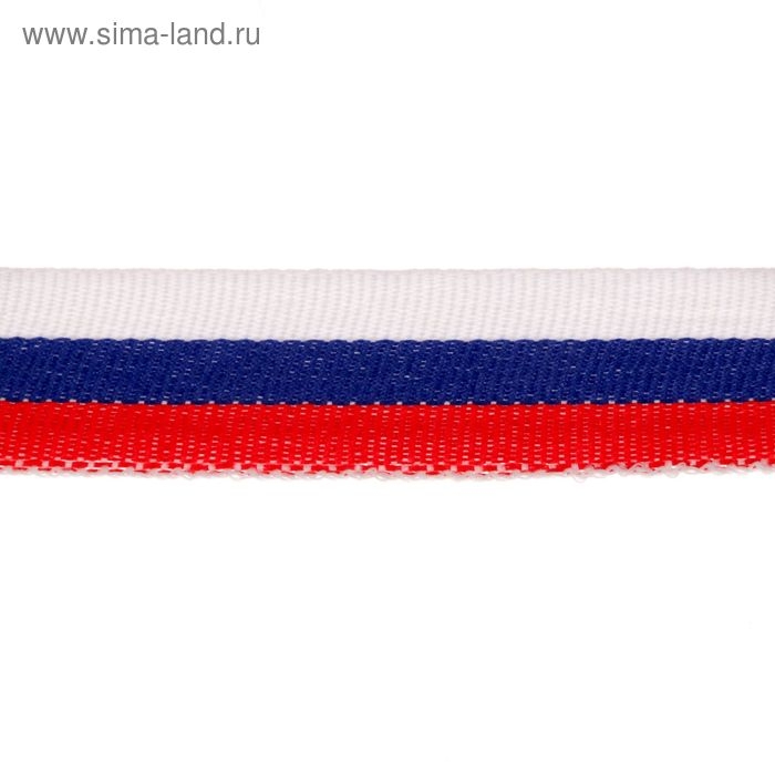 Медаль под нанесение 060 диам 3,2 см. Цвет зол. С лентой