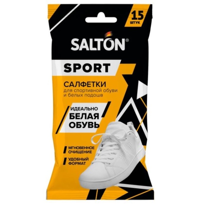 Влажные салфетки Salton Sport для очищения белой обуви и подошв 15 шт Влажные салфетки Salton Sport для очищения белой обуви и подошв 15 шт