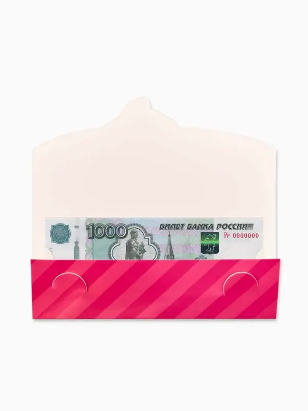 Конверт для денег формовой &laquo;Уточка&raquo;, 17.5 &times; 8 см