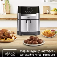 Аэрогриль Easy Fry & Grill Digital EY505D15 2в1
