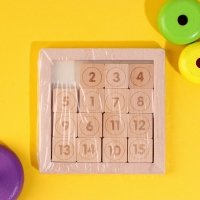 Развивающая игра &laquo;Пятнашки&raquo; 0,7х12,7х12,7 см