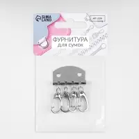 Основа для ключницы, 4 карабина, 34&times;50 мм, цвет серебряный