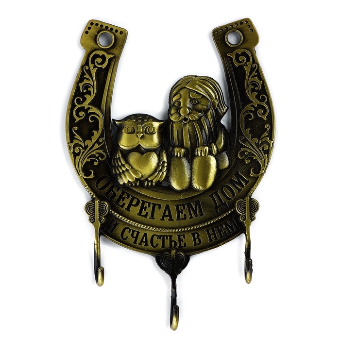 Ключница настенная &laquo;Оберегаем дом&raquo;, домовой, 9.6 х 12.1 см