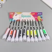 Фонарик брелок для ключей на кольце на подвеске &laquo;Яркая вставка&raquo;, 9.8&times;3&times;3 см, МИКС