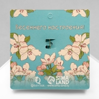 Брошь &laquo;Вишенка&raquo; с листочком, цвет бордово-зелёный в золоте