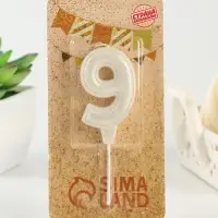 Свеча в торт &laquo;Праздник&raquo; цифра 9, жемчужный перламутр с блестками