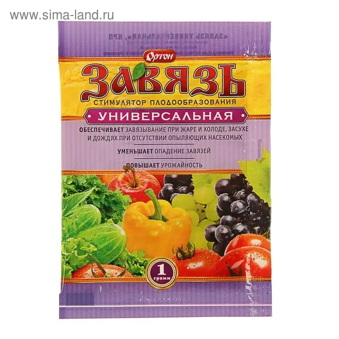 Стимулятор плодообразования "Завязь" универсальная, 1 г