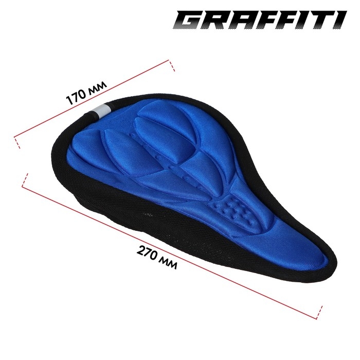 Чехол на седло, 270&times;170 мм, синий