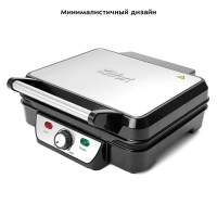 Электрогриль 1800Вт гриль электрический КТ-1626