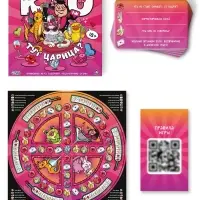 Настольная игра для подруг &laquo;Кто тут царица?&raquo;, 50 карт,18+