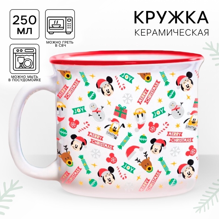 Кружка керамическая новогодняя &laquo;Merry Christmas&raquo; Микки Маус и друзья, 250 мл