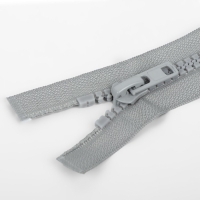 Молния &laquo;Трактор&raquo;, №8, разъёмная, 2 замка, замки автомат, 100 см, цвет серый, цена за 1 штуку