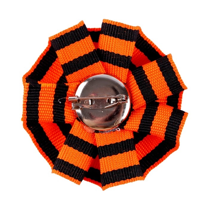 Значок &laquo;9 Мая&raquo;