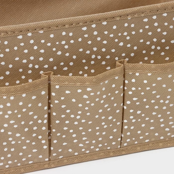 Органайзер для мелочей Доляна Points, 3 кармана, 25&times;12&times;15 см, цвет бежевый