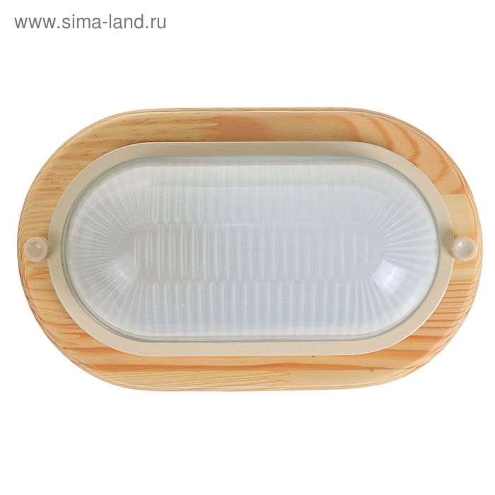 Светильник для бани/сауны ITALMAC Termo 60 20 18, до 100 Вт, IP54, цвет береза, до +130°C Светильник для бани/сауны ITALMAC Termo 60 20 18, до 100 Вт, IP54, цвет береза, до +130°C