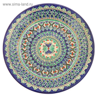 Тарелка Риштанская Керамика "Узоры",  27 см, синяя микс