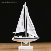Яхта «Виват», 21х7х32 см, белая Яхта «Виват», 21х7х32 см, белая