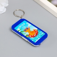 Фонарик на кольце "Змей в очках - Кайфовый год" 6,5х3,5х1 см, МИКС Фонарик на кольце "Змей в очках - Кайфовый год" 6,5х3,5х1 см, МИКС