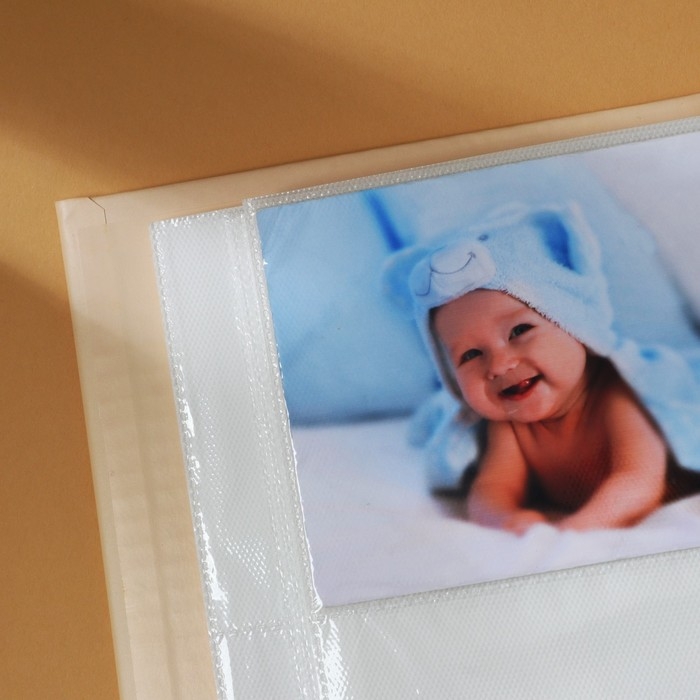 Фотоальбом &laquo;Мой первый альбом&raquo;, 200 фото