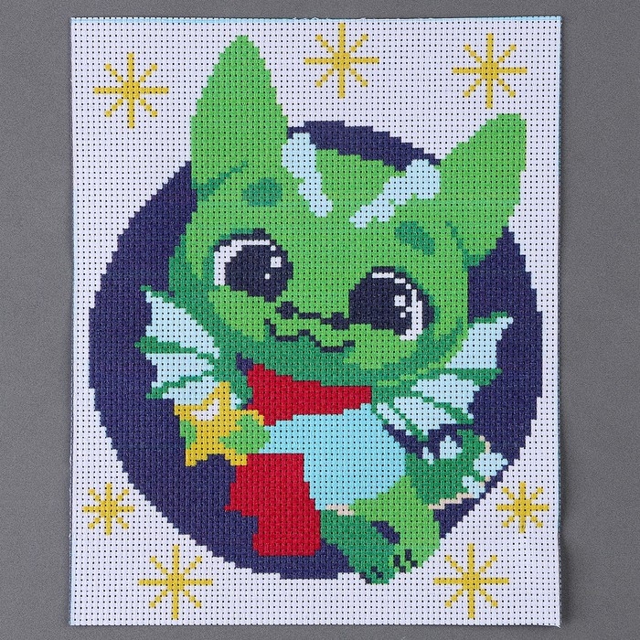 Вышивка крестиком на новый год &laquo;Дракончик со звёздочкой&raquo;, 25 х 20 см, новогодний набор для творчества