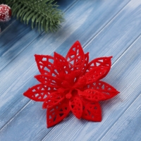 Украшение ёлочное "Резной цветок" (набор 6 шт) 7 см, красный