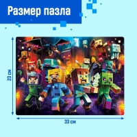 Пазл &laquo;Пиксельный мир&raquo;, 104 элемента