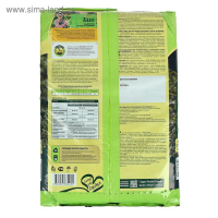 Удобрение сухое Фаско Био "Биогумус",10 л Удобрение сухое Фаско Био "Биогумус",10 л