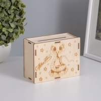 Копилка "Змейка" 13х10х5 см Копилка "Змейка" 13х10х5 см