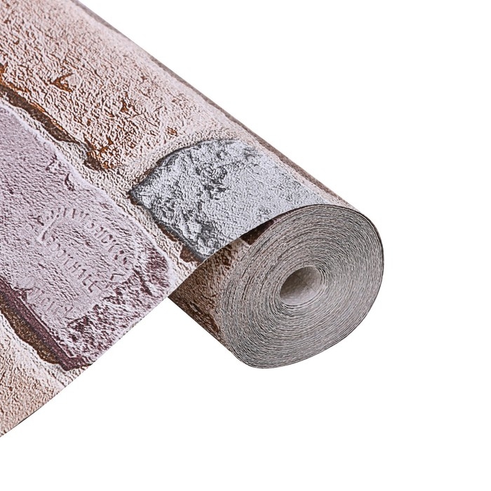 Бумажные обои Кирпичи 301-02, 0,53х10,05м, розовый/сиреневый/серый Бумажные обои Кирпичи 301-02, 0,53х10,05м, розовый/сиреневый/серый