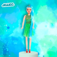 Кукла модель &laquo;Радужный стиль&raquo;, МИКС