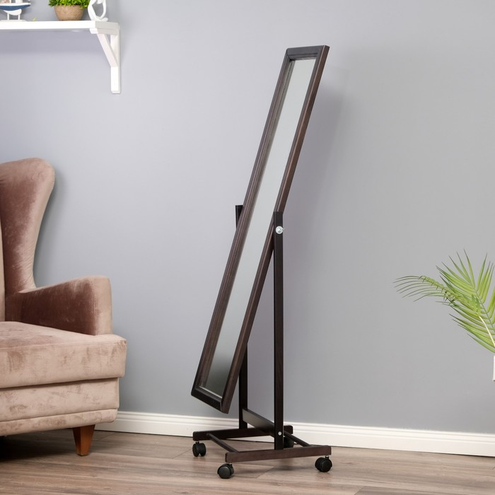 Зеркало напольное,137х48х35 см цвет венге Зеркало напольное,137х48х35 см цвет венге