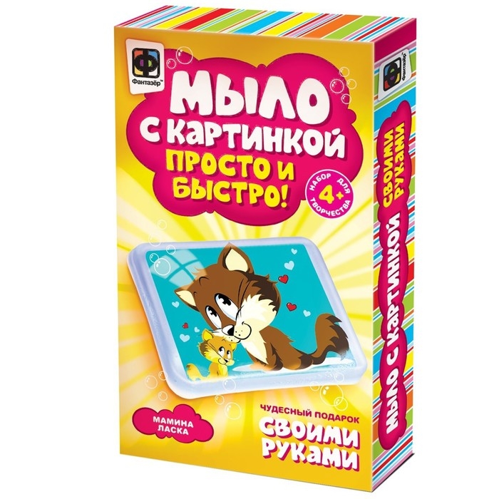 Мыло с картинкой &laquo;Мамина ласка&raquo;