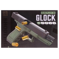 Пистолет &laquo;Глок&raquo;, мягкие пули и вылетающие гильзы, автоматическая перезарядка