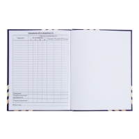 Дневник универсальный для 1-11 классов, "Глобус и перо", твердая обложка 7БЦ, глянцевая ламинация, 40 листов