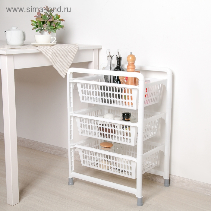 Этажерка напольная, 3-х секционная, с выдвижными лотками, белая