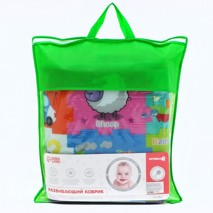 Игровой коврик для детей на фольгированной основе &laquo;Малыши зверята&raquo;, размер 180х150x0,5 см, Крошка Я