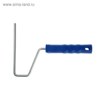 Ручка для валиков ТУНДРА, 180 мм, d=8 мм, пластик Ручка для валиков ТУНДРА, 180 мм, d=8 мм, пластик