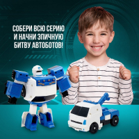 Робот &laquo;Эвакуатор&raquo;