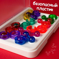 Настольная игра &laquo;IQ-колечки&raquo;, 1 игрок, 7+