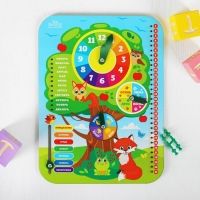 Обучающая доска-календарь &laquo;Лесные животные&raquo;, 27 х 20 см, ребусы