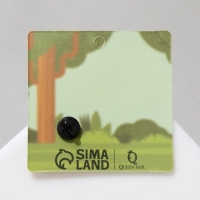 Новый год! Символ года 2025! Значок &laquo;Змейка&raquo; травянистая, цвет зелёный в чёрном металле