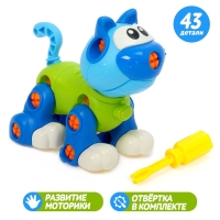 Конструктор винтовой &laquo;Кошечка&raquo;, 43 детали, с отвёрткой