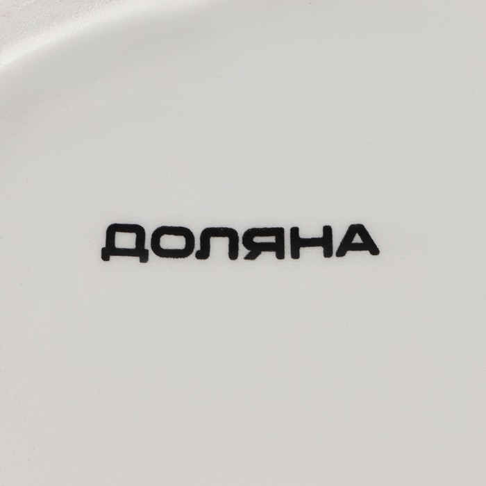 Салатник Доляна &laquo;Зайка&raquo;, 430 мл, 18&times;14&times;11 см, цвет розовый