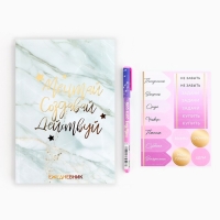 Подарочный набор ежедневник А5, 80 листов, наклейки и ручка &laquo;Мечтай, создавай, действуй&raquo;