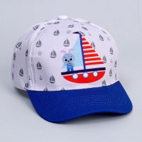 Кепка детская для мальчика Adventure, цвет белый, р-р 52-54 Кепка детская для мальчика Adventure, цвет белый, р-р 52-54