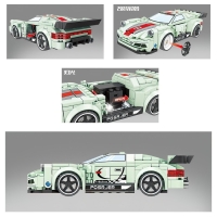 Конструктор Гонка &laquo;Старлайт&raquo;, световые эффекты, 248 деталей