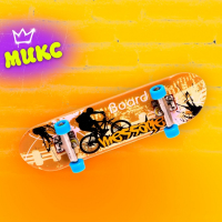 Пальчиковый скейтборд с рампой &laquo;Скейт-парк&raquo;, МИКС