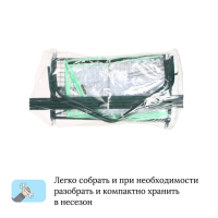 Парник-стеллаж, 3 полки, 110 &times; 65 &times; 40 см, металлический каркас d = 16 мм, чехол плёнка 100 мкм