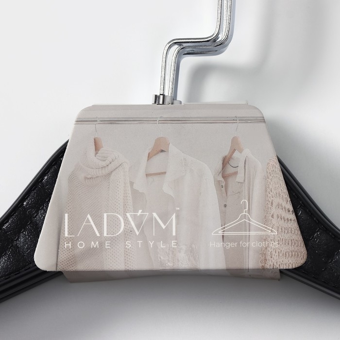 Плечики - вешалки для одежды LaDо́m Eliot, 44&times;24 см, 3 шт, цвет чёрный