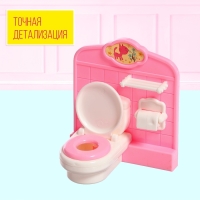 Набор мебели для кукол &laquo;Уют&raquo;